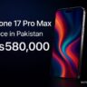iPhone 17 Pro Max price in Pakistan hero banner showing device with pricing
